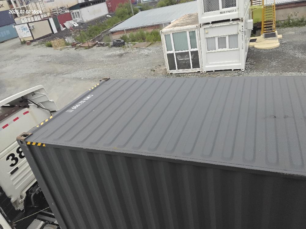 Морской контейнер CIMU0219891