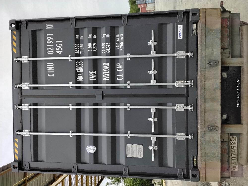 Морской контейнер CIMU0219910