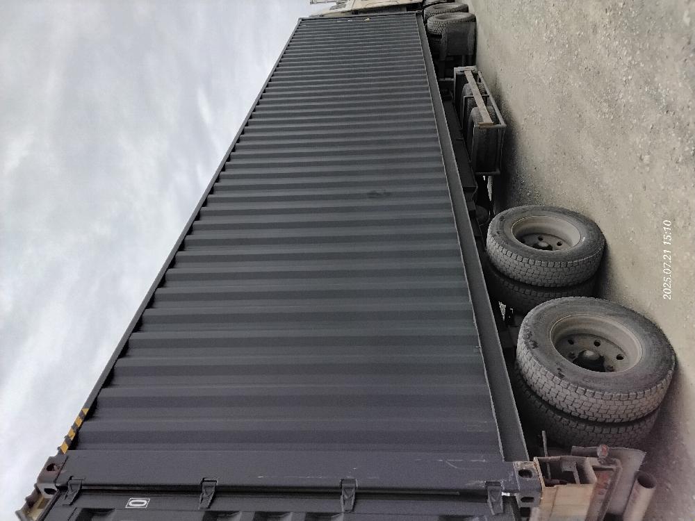 Морской контейнер CIMU0219910