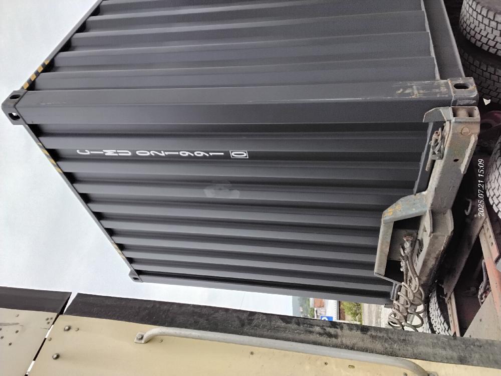 Морской контейнер CIMU0219910