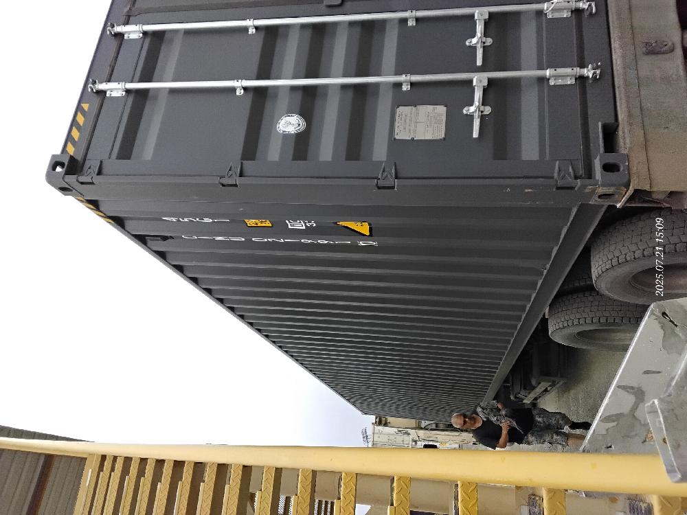 Морской контейнер CIMU0219910