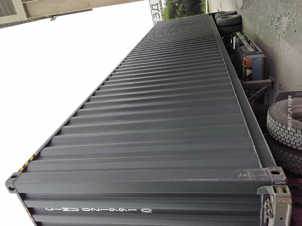 Морской контейнер CIMU0219910