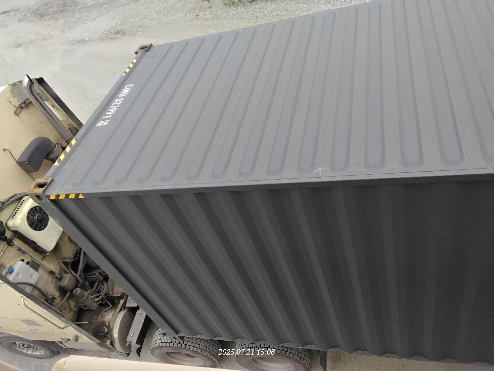 Морской контейнер CIMU0219910