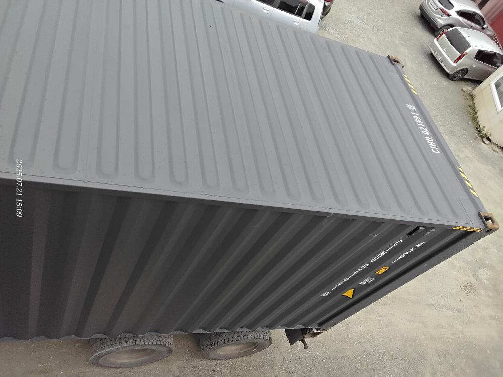 Морской контейнер CIMU0219910