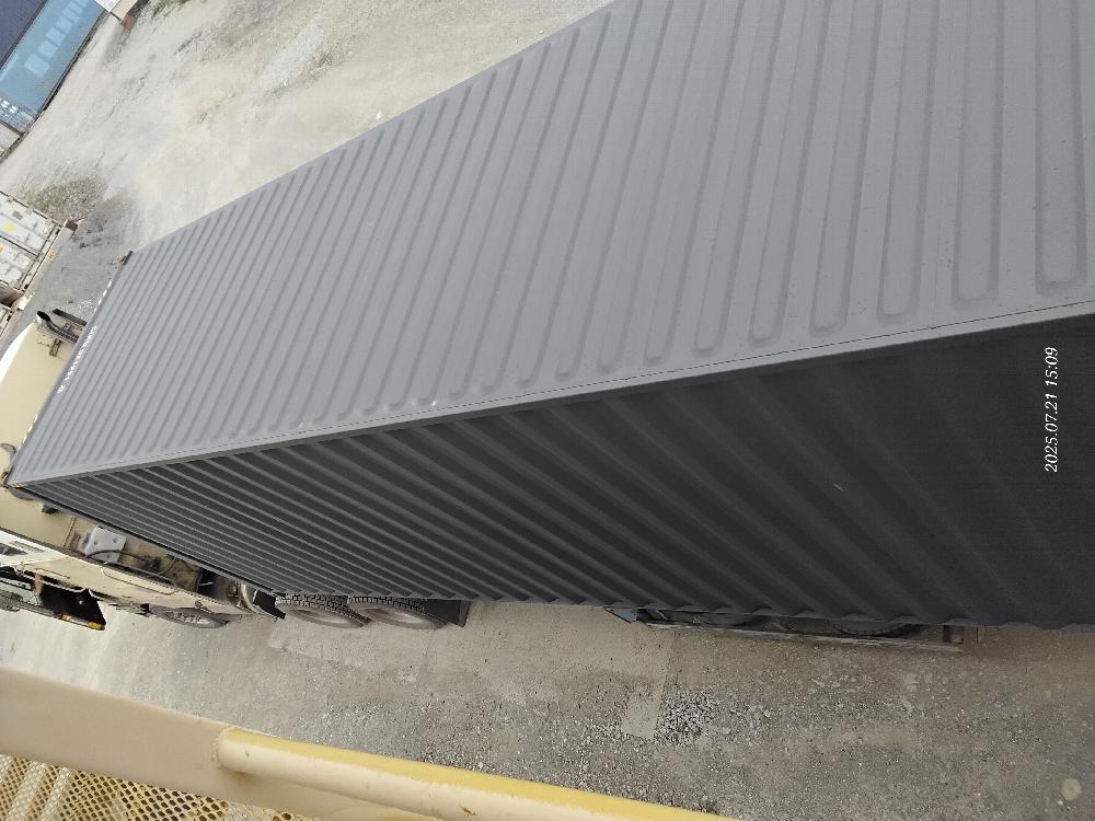 Морской контейнер CIMU0219910