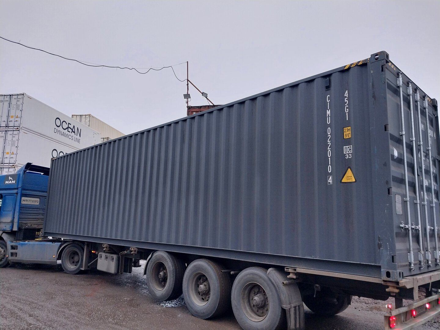 Морской контейнер CIMU0220104