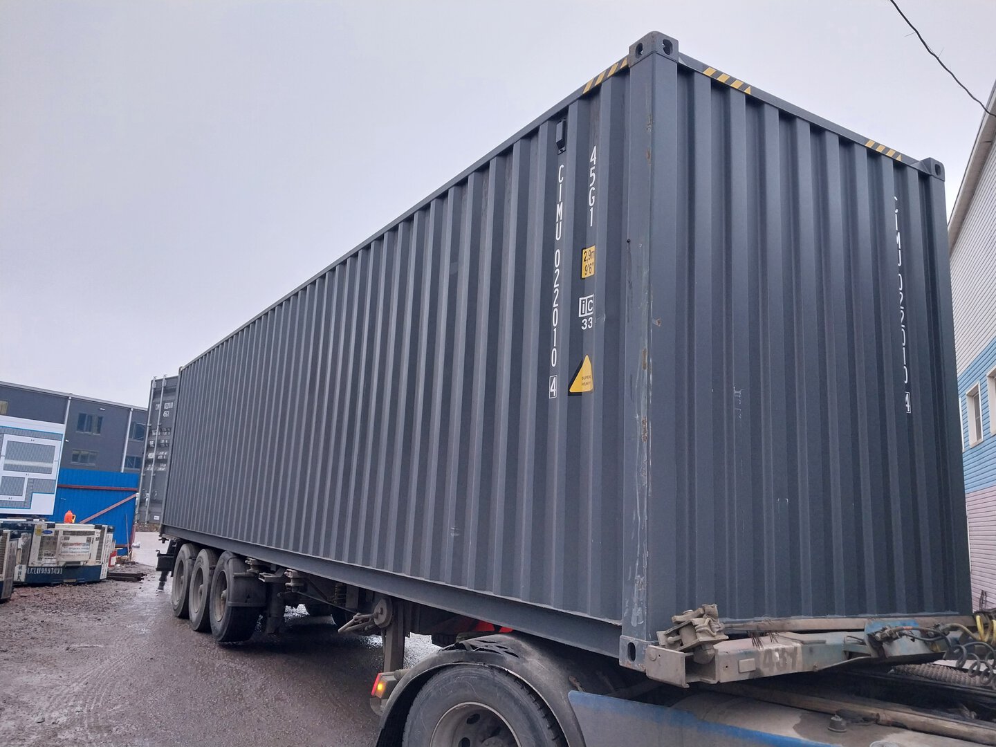 Морской контейнер CIMU0220104