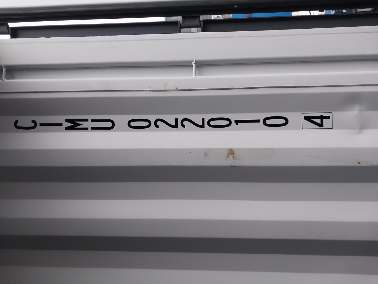 Морской контейнер CIMU0220104