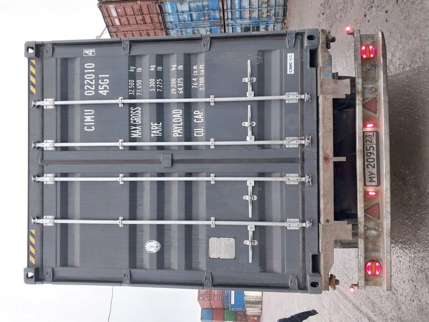 Морской контейнер CIMU0220104