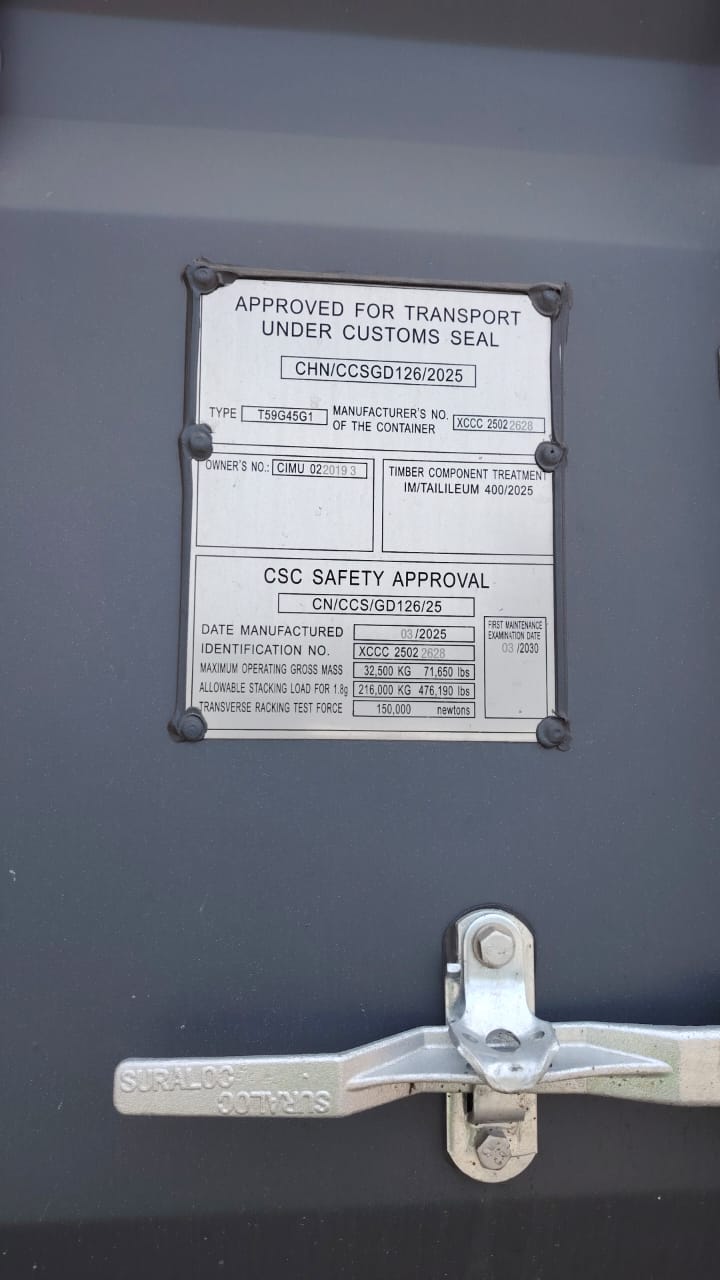 Морской контейнер CIMU0220193