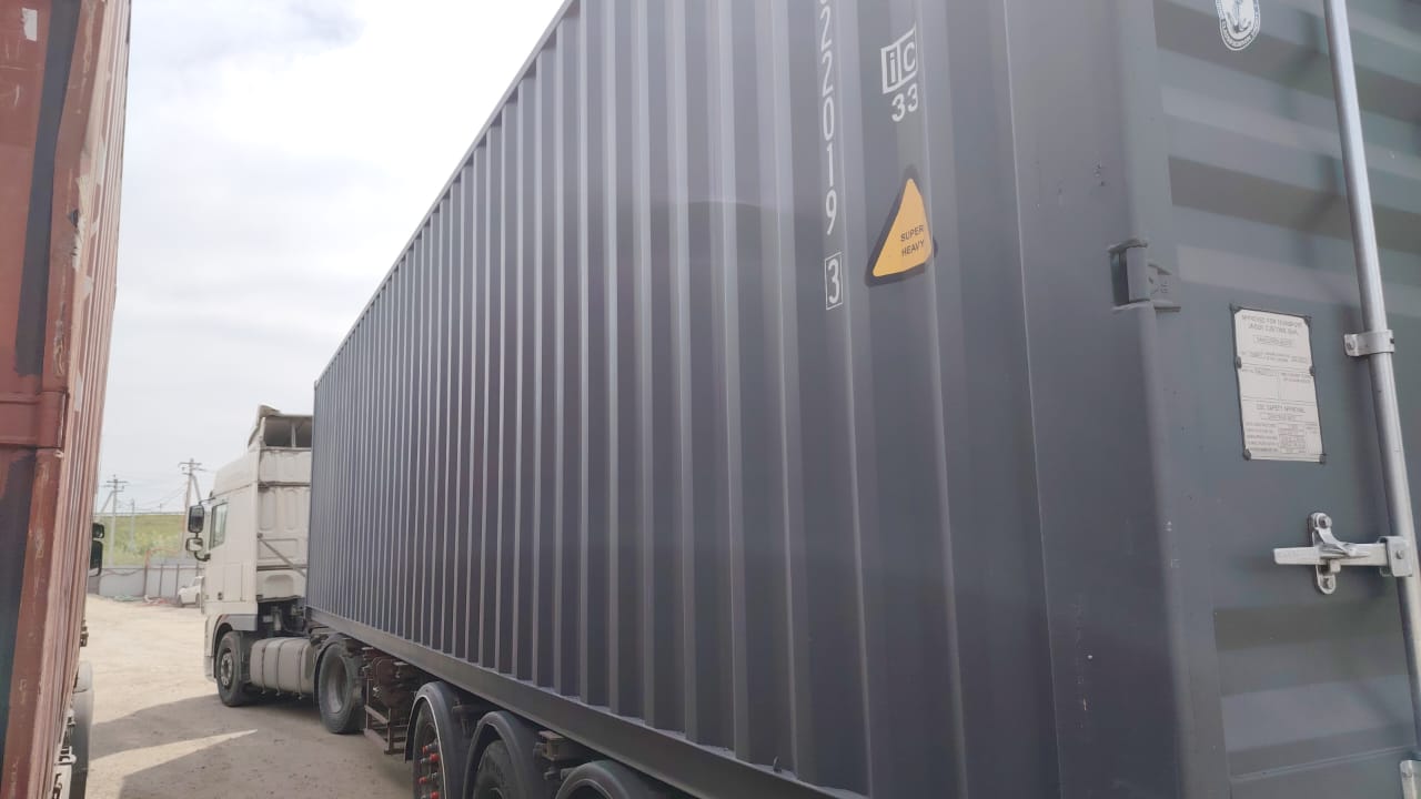 Морской контейнер CIMU0220193