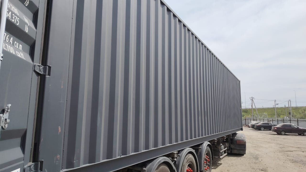 Морской контейнер CIMU0220193