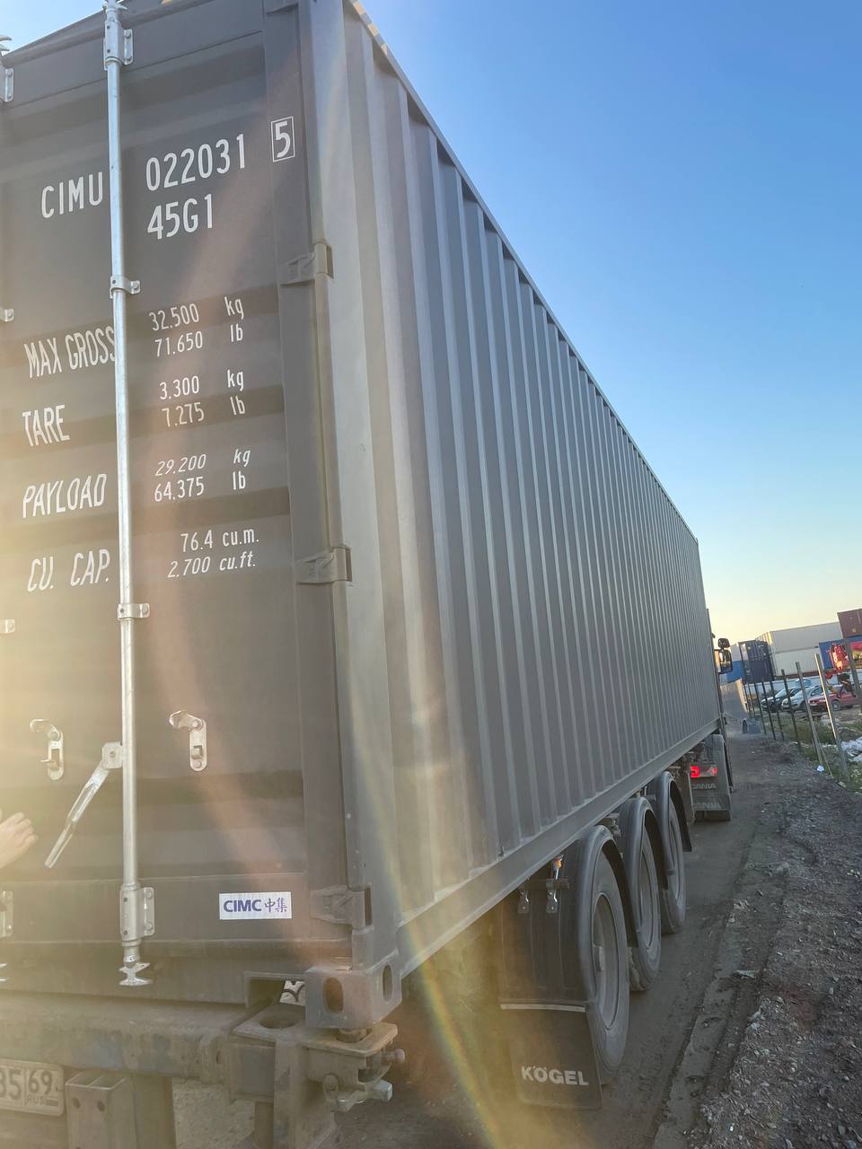 Морской контейнер CIMU0220315