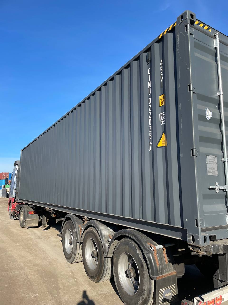 Морской контейнер CIMU0220357