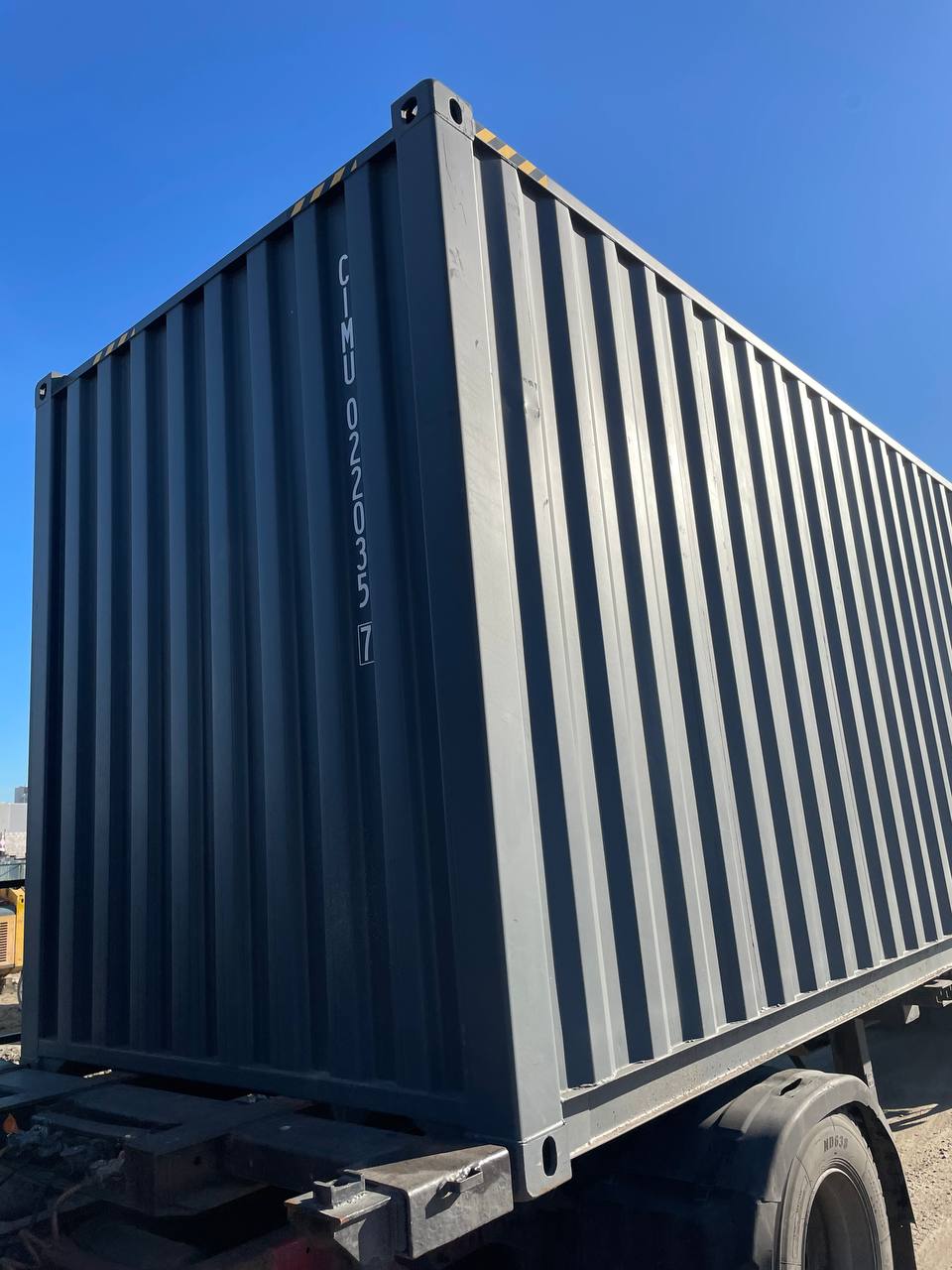 Морской контейнер CIMU0220357