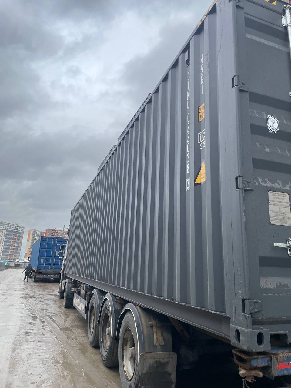 Морской контейнер CIMU0220383