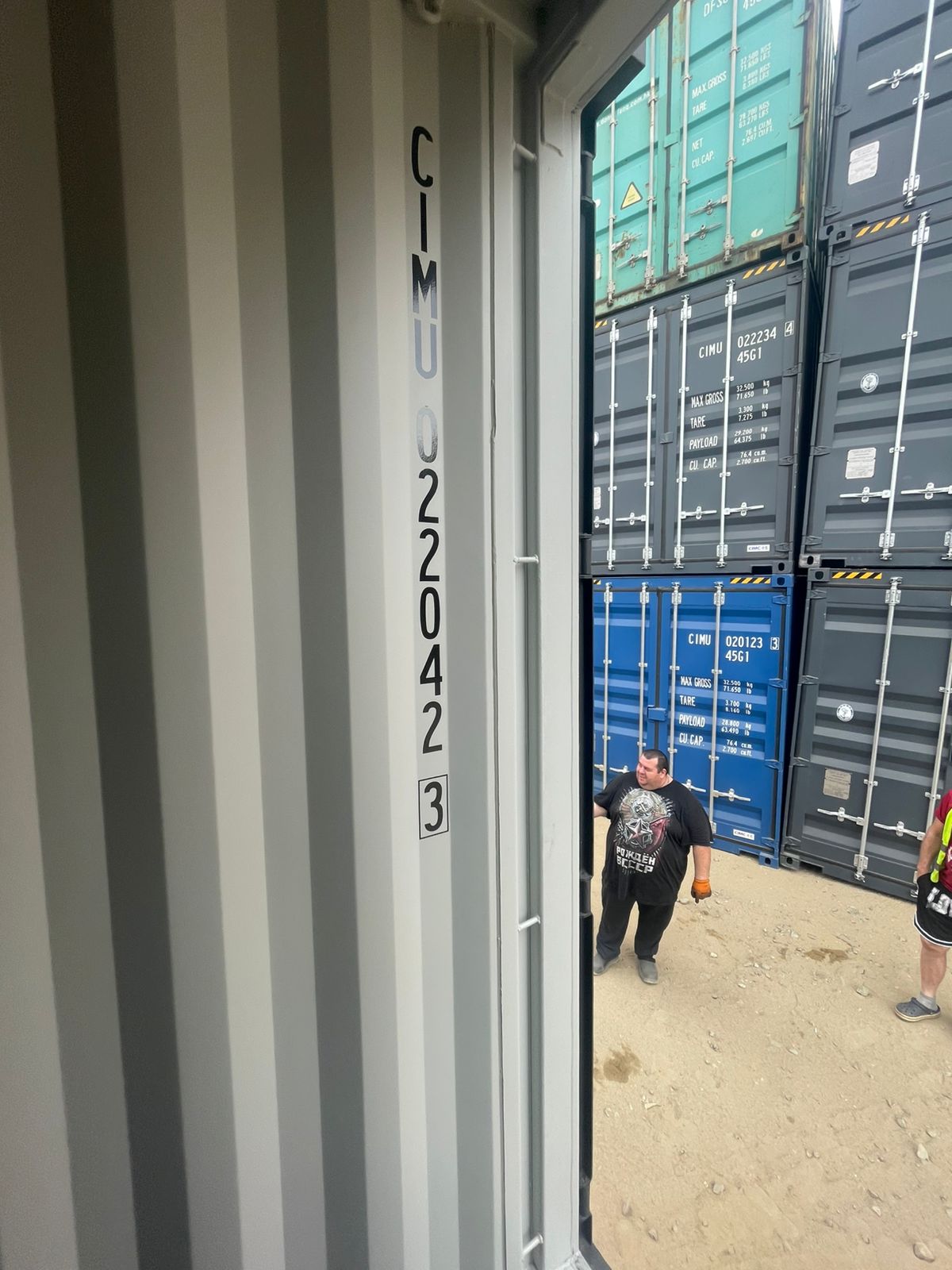 Морской контейнер CIMU0220423