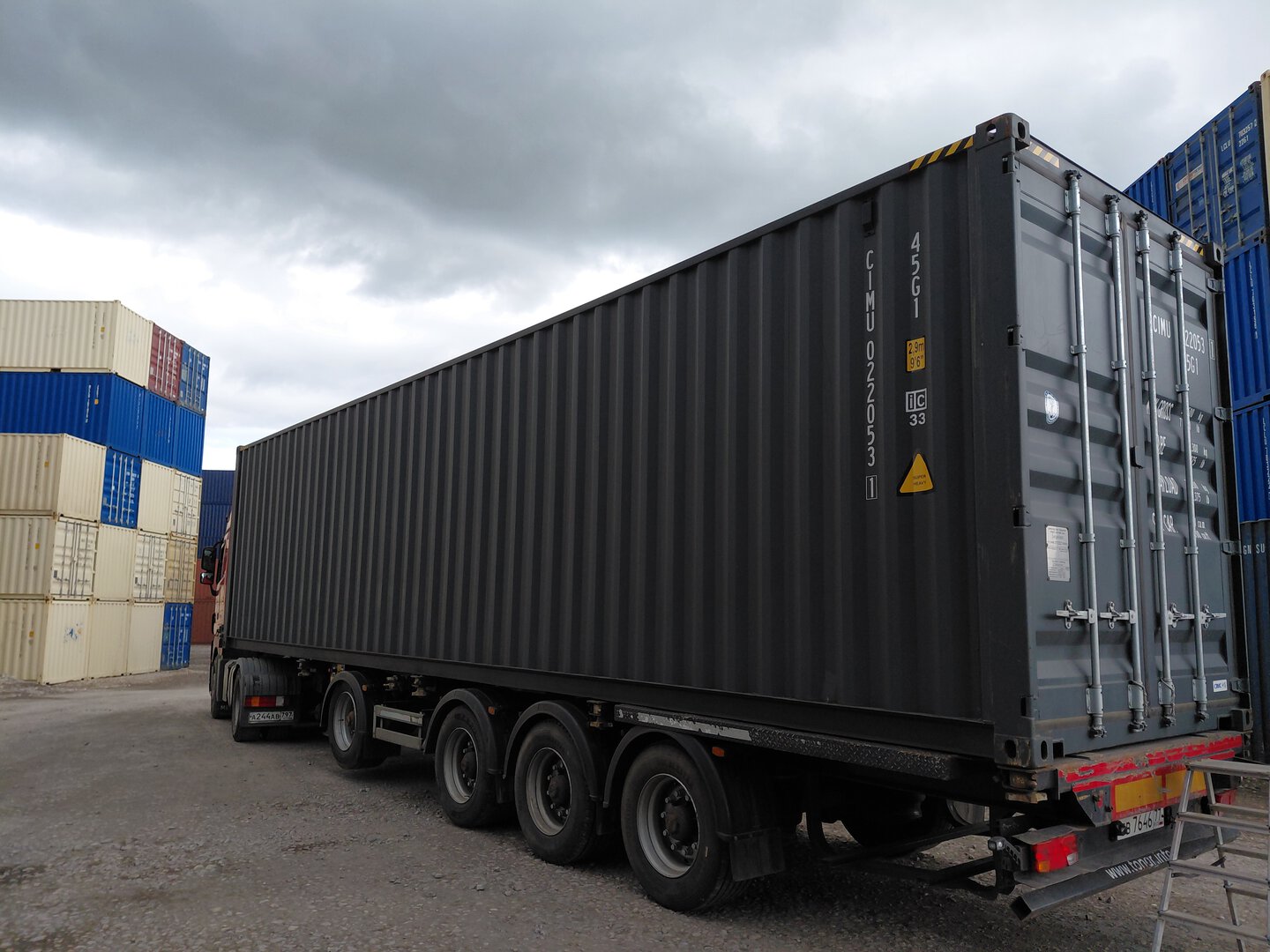 Морской контейнер CIMU0220531