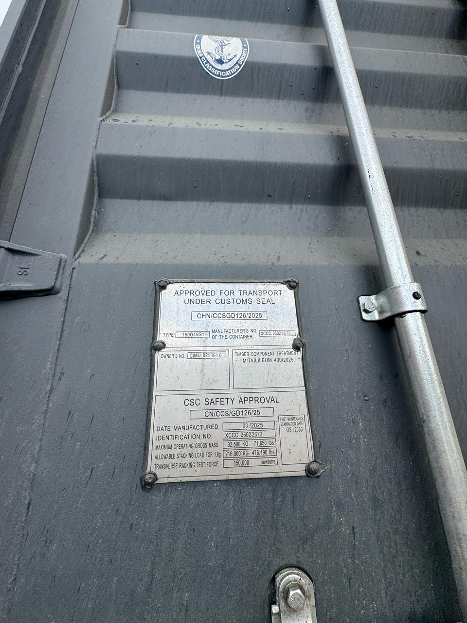 Морской контейнер CIMU0220640