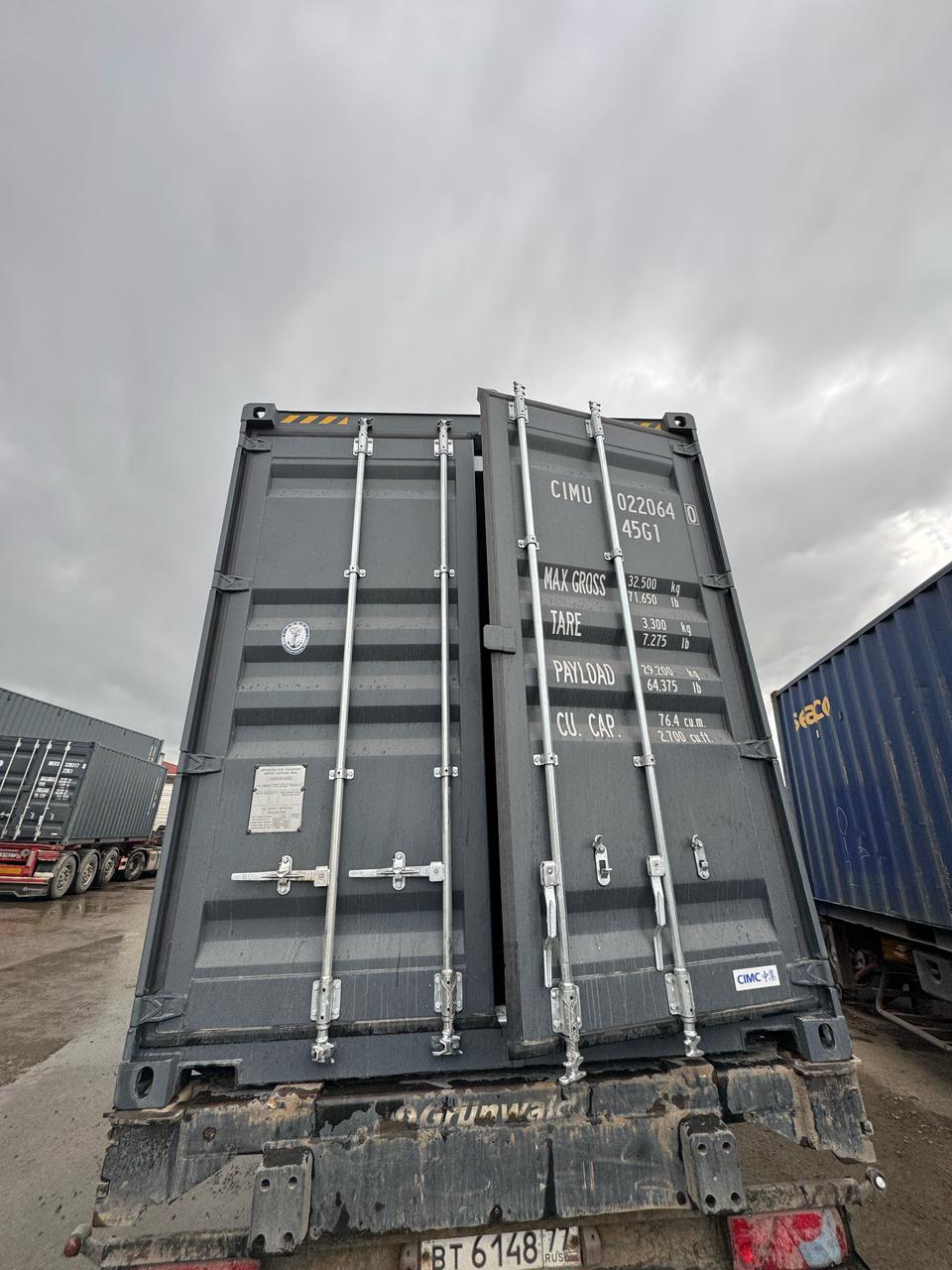 Морской контейнер CIMU0220640