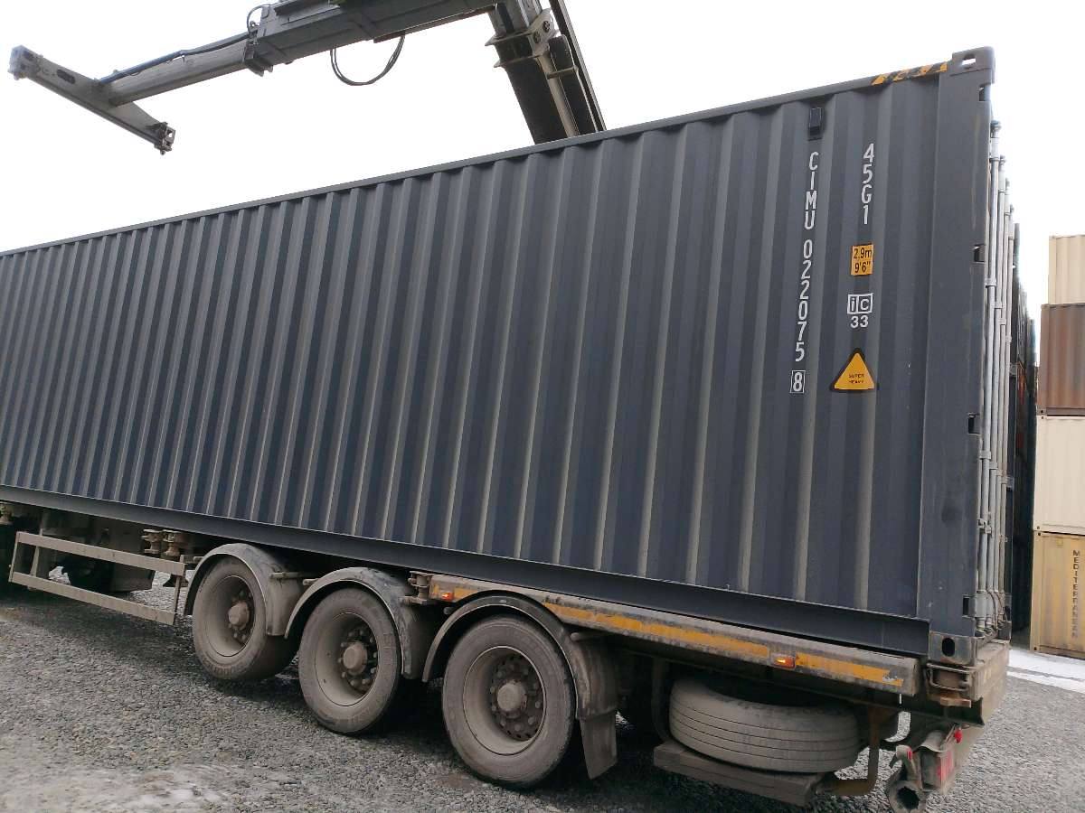 Морской контейнер CIMU0220758