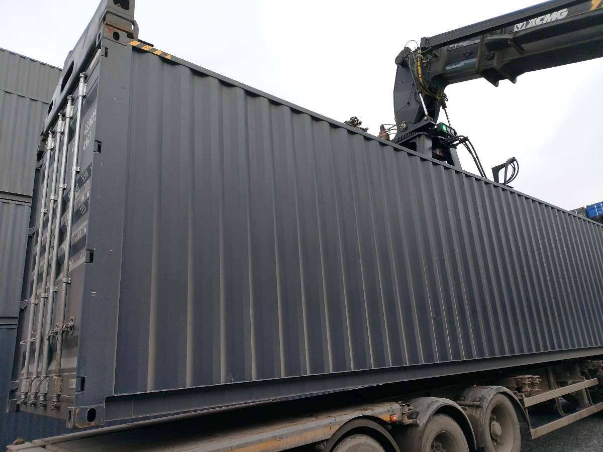 Морской контейнер CIMU0220758