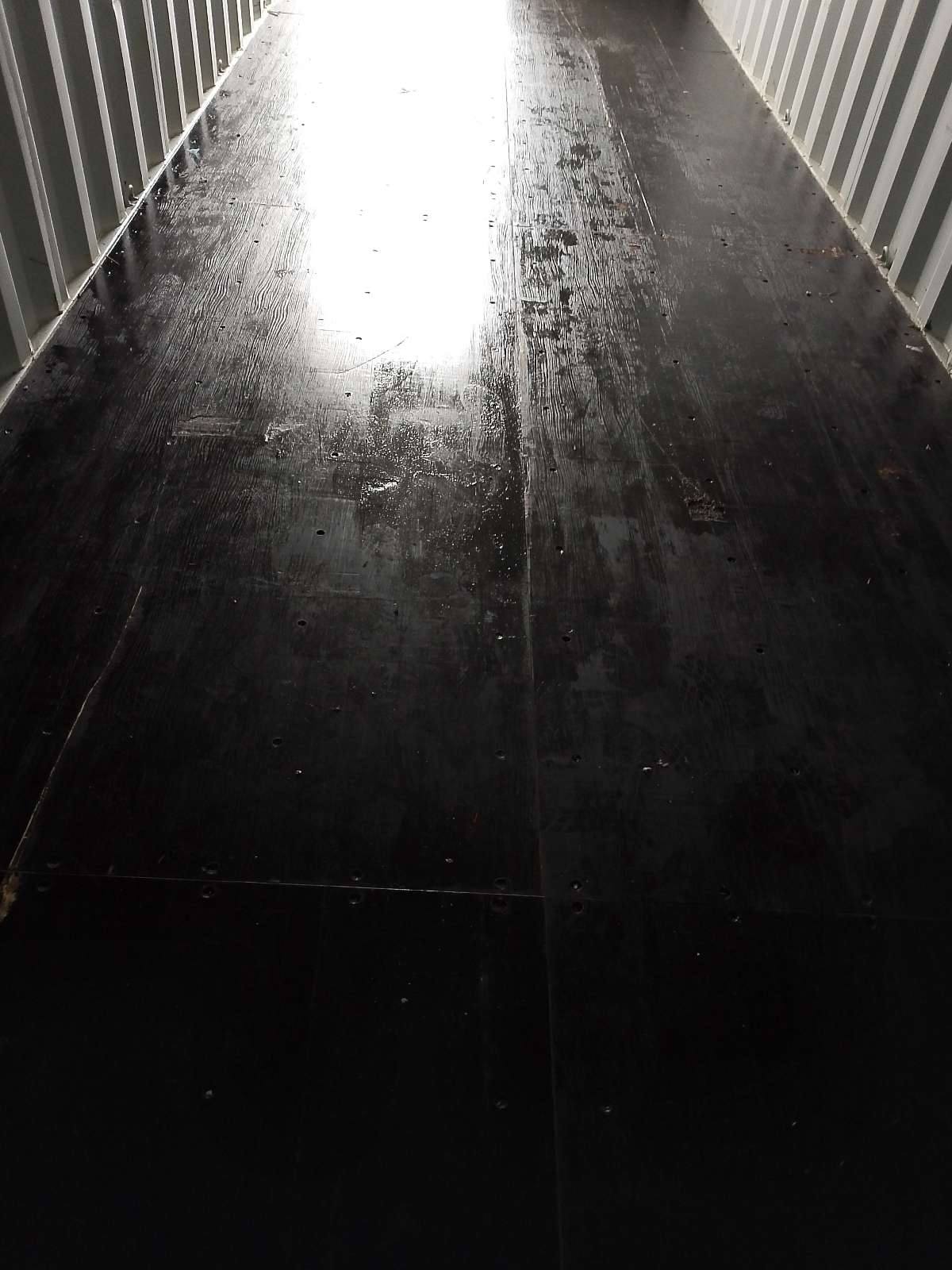 Морской контейнер CIMU0220758