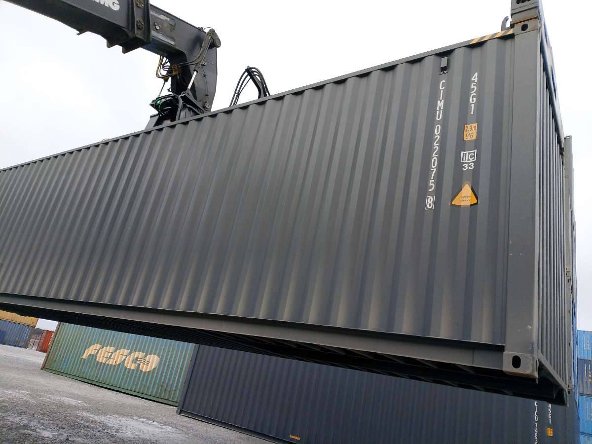 Морской контейнер CIMU0220758