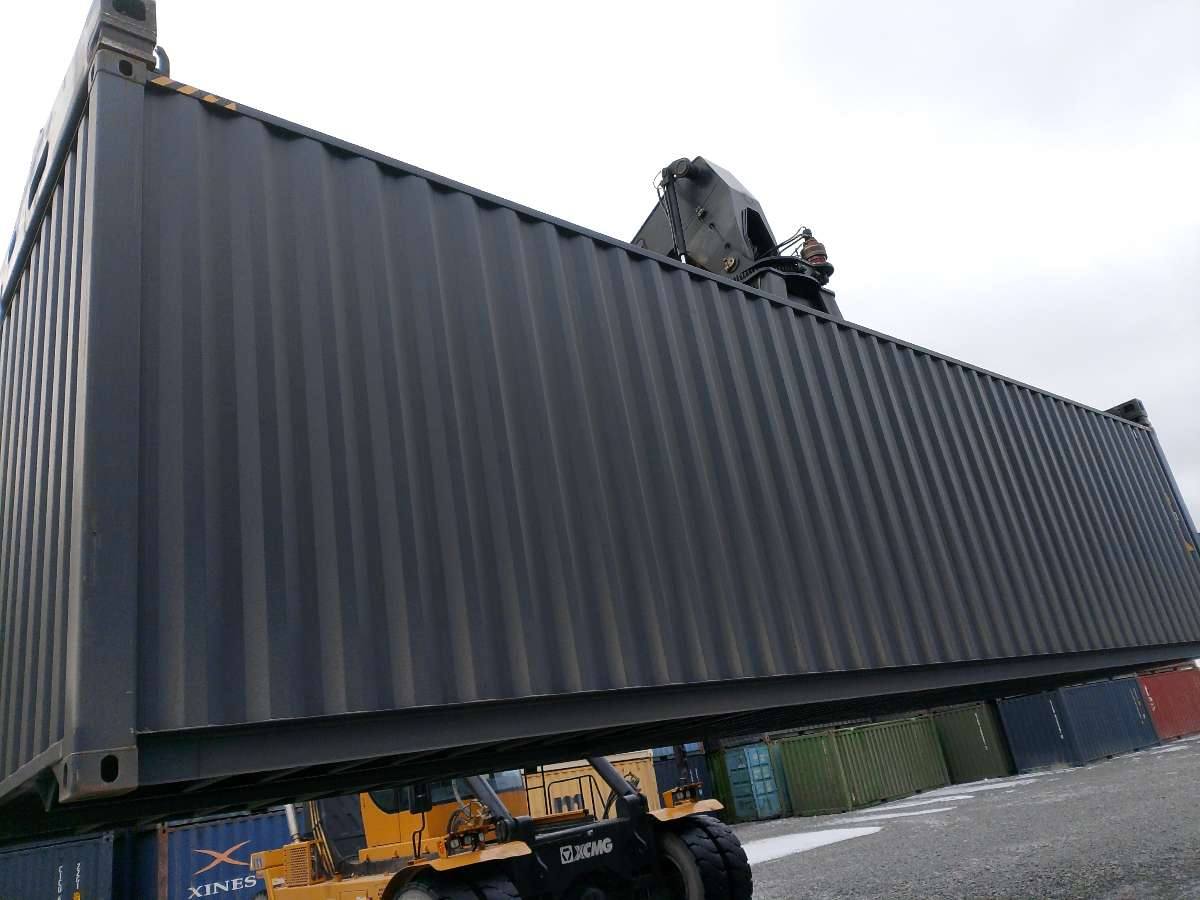 Морской контейнер CIMU0220758