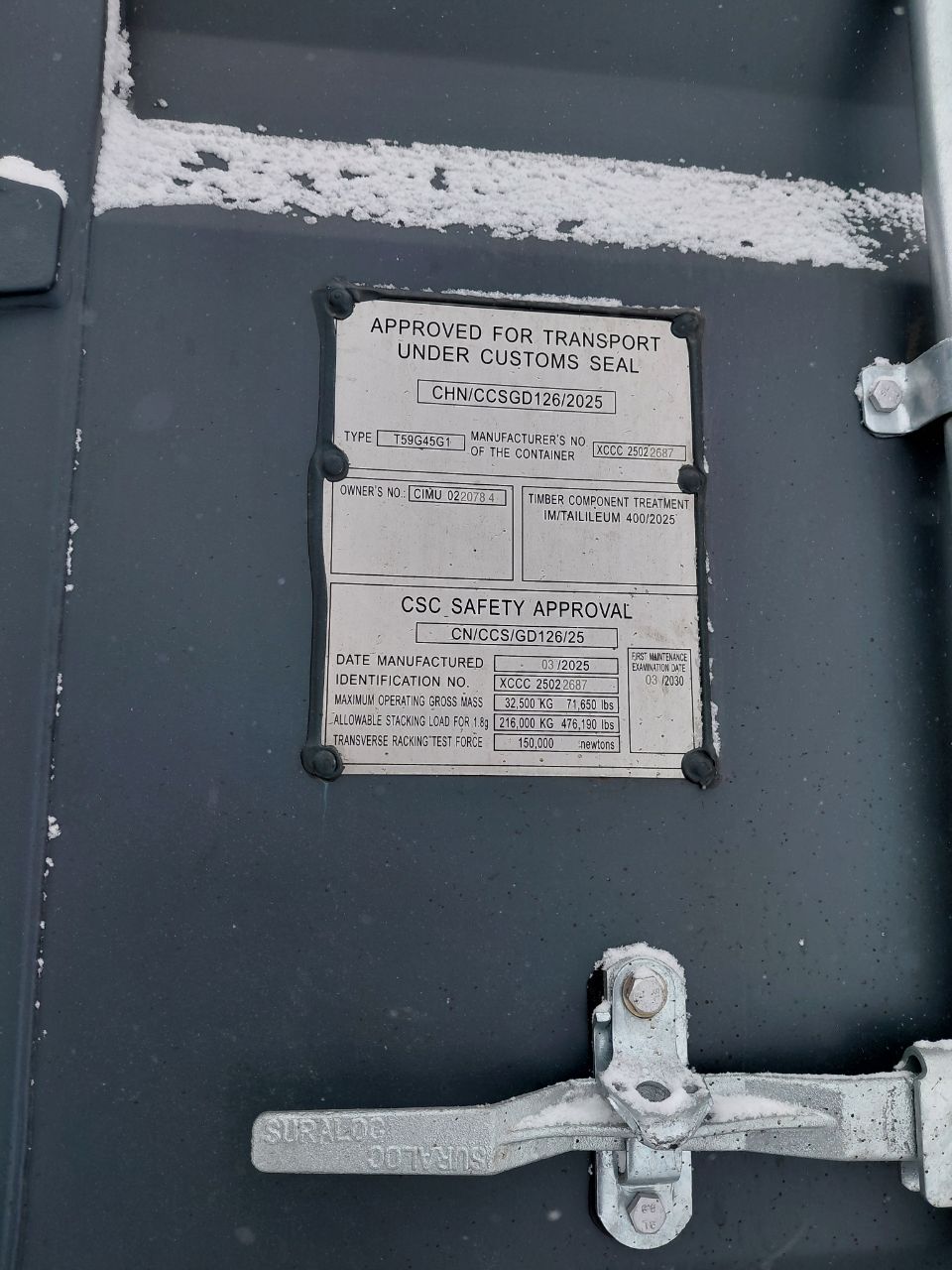 Морской контейнер CIMU0220784