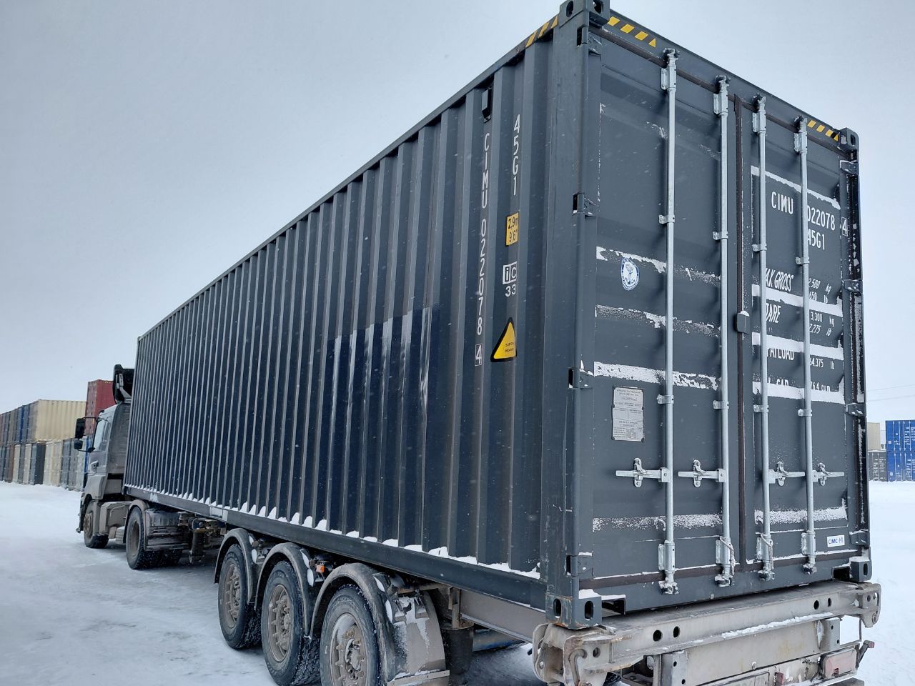 Морской контейнер CIMU0220784