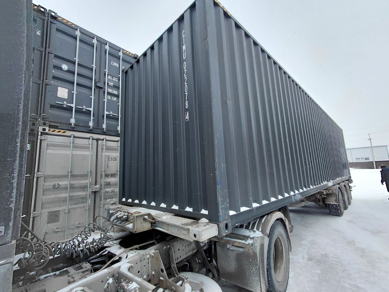 Морской контейнер CIMU0220784