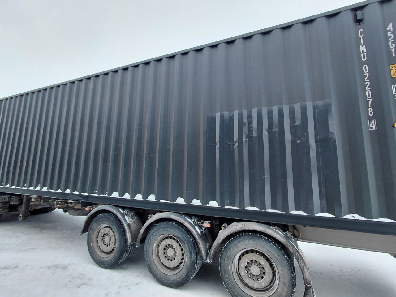 Морской контейнер CIMU0220784