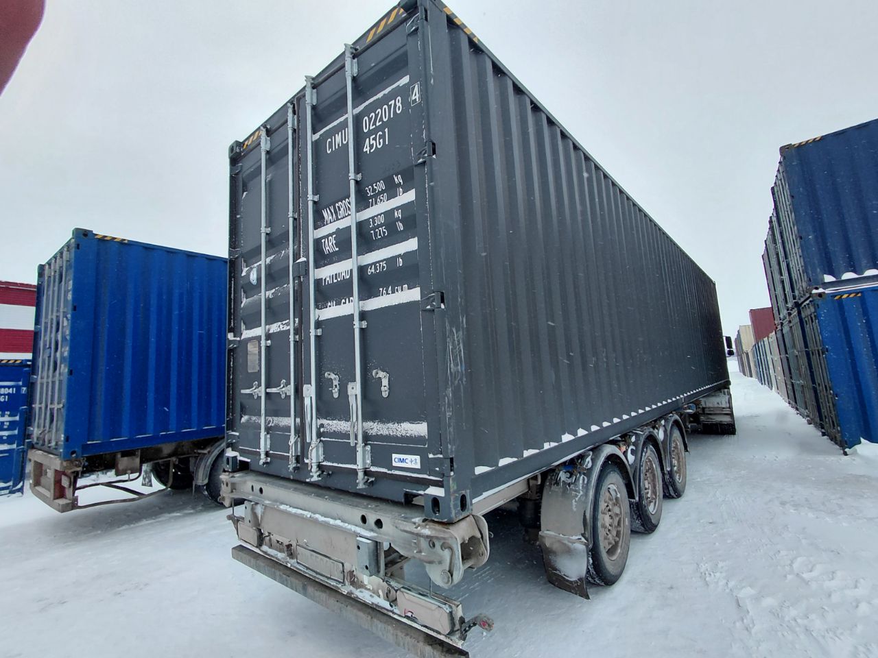 Морской контейнер CIMU0220784
