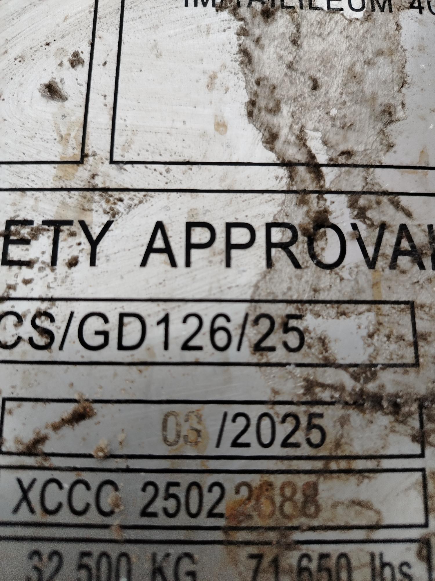 Морской контейнер CIMU0220790