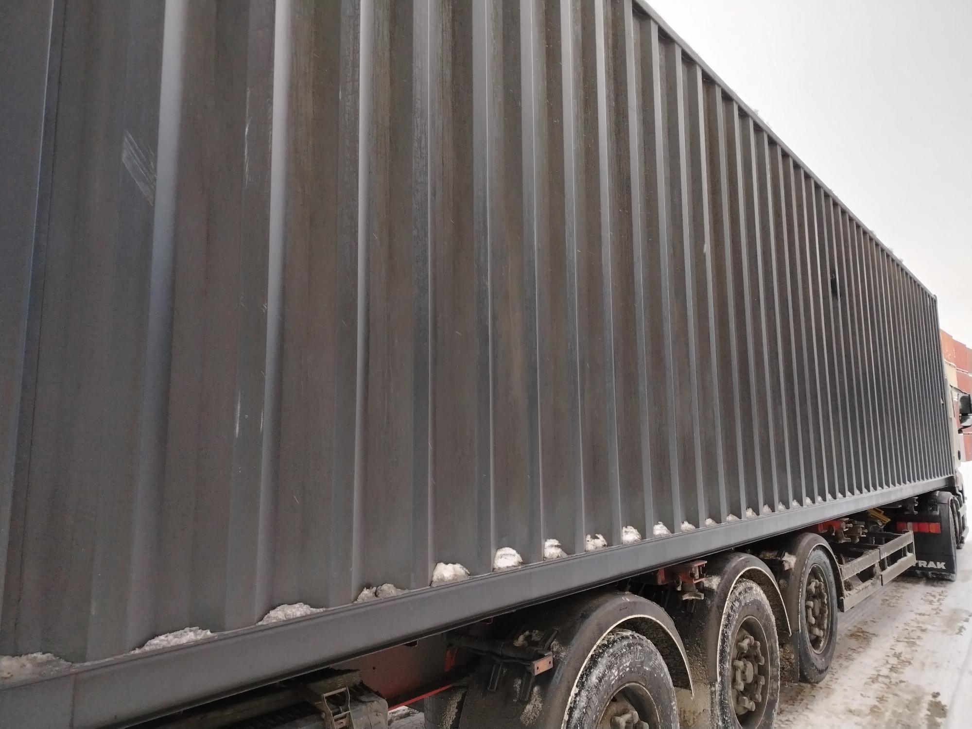 Морской контейнер CIMU0220790