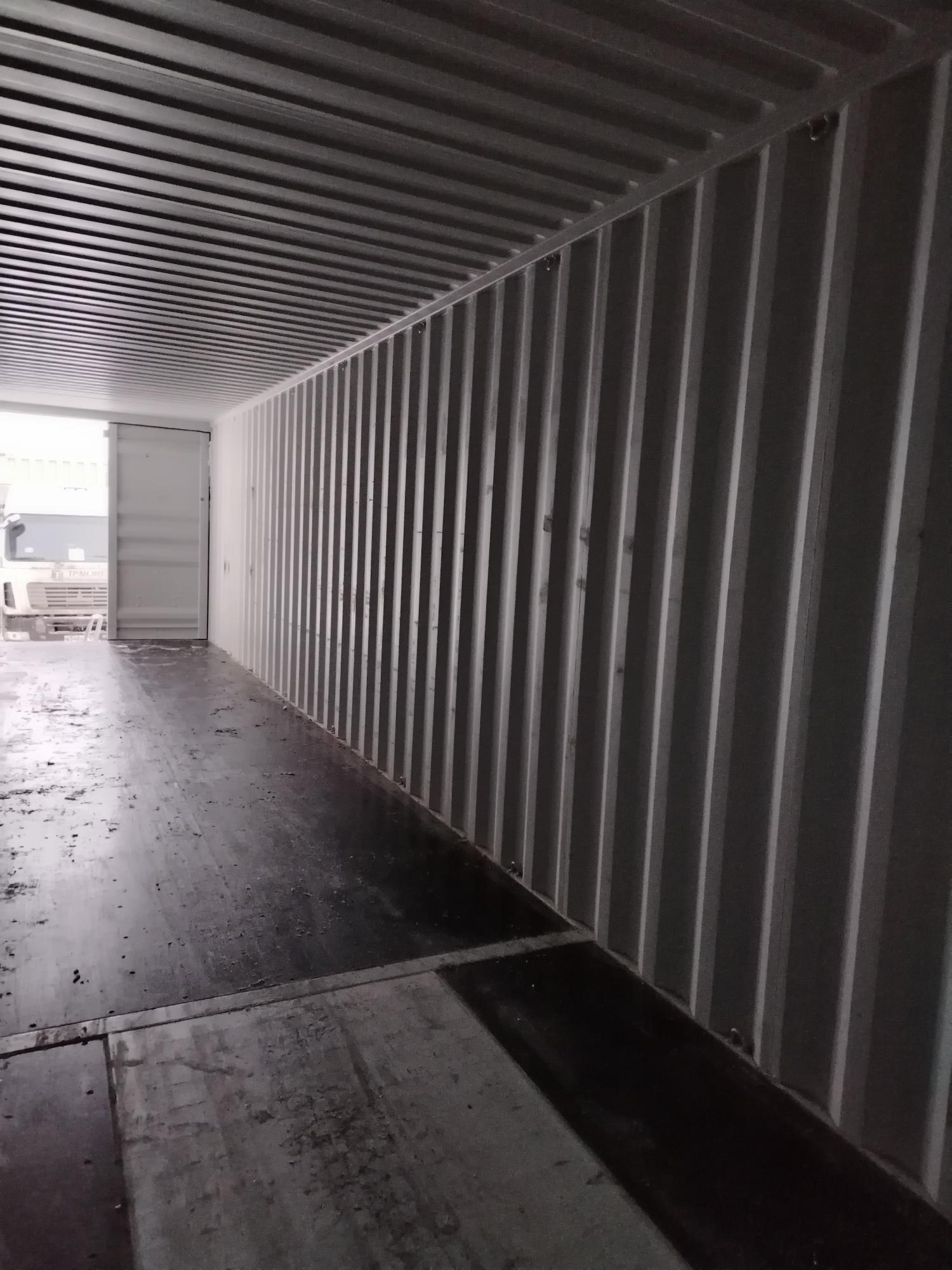 Морской контейнер CIMU0220790