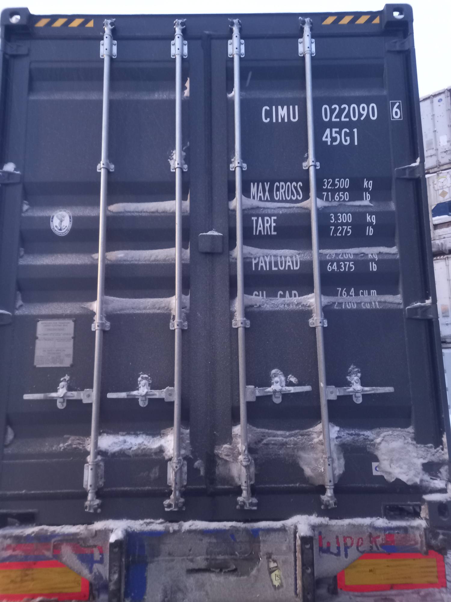 Морской контейнер CIMU0220906