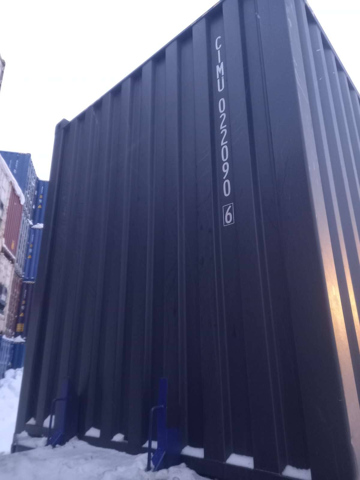 Морской контейнер CIMU0220906