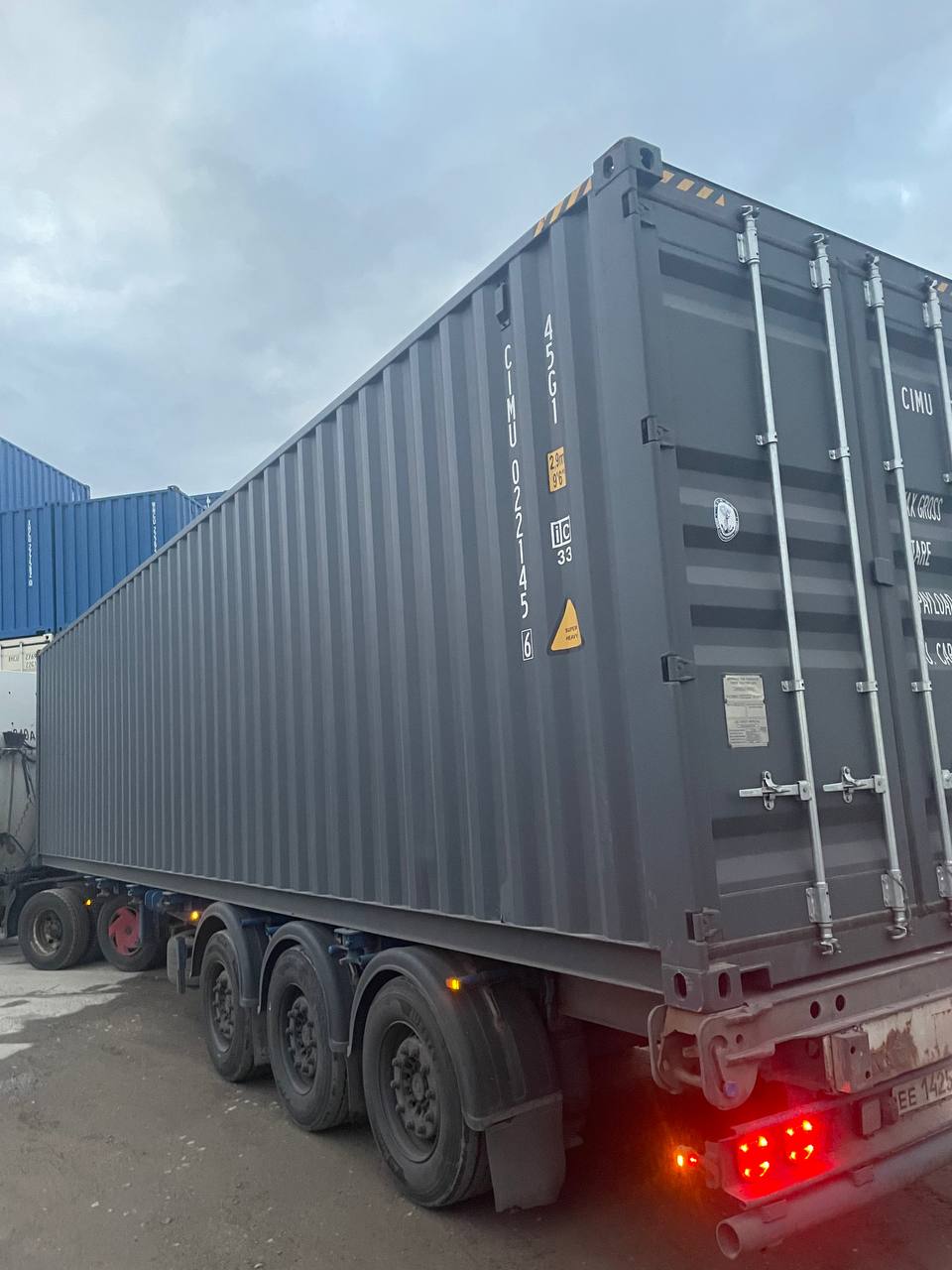 Морской контейнер CIMU0221456