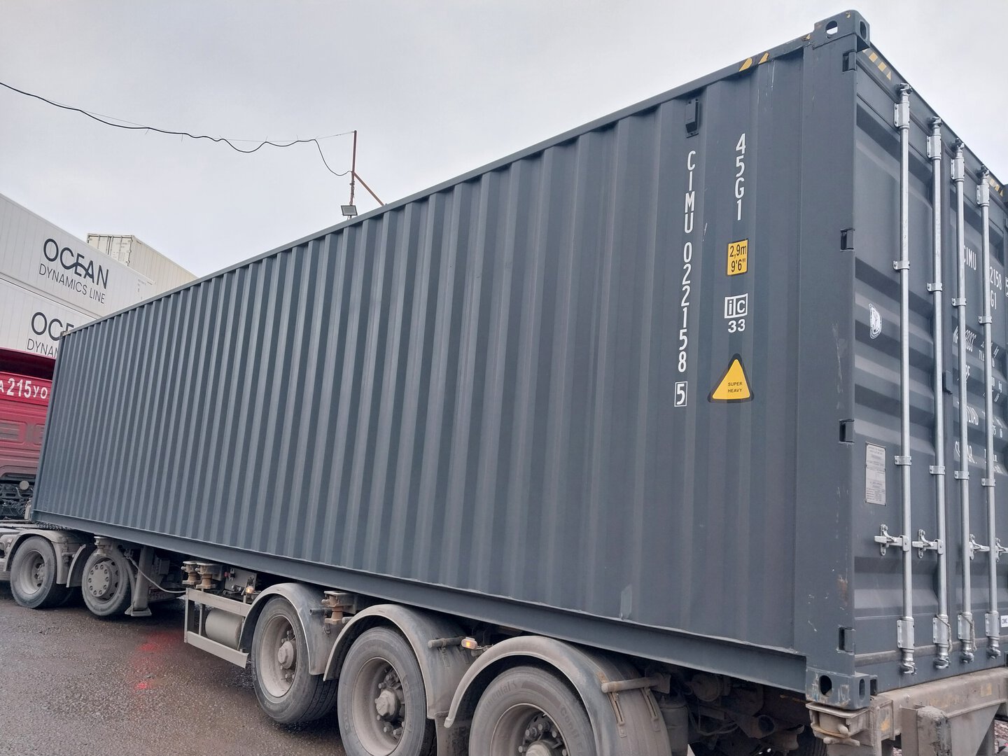 Морской контейнер CIMU0221585