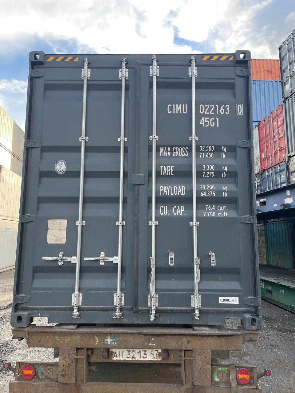 Морской контейнер CIMU0221630