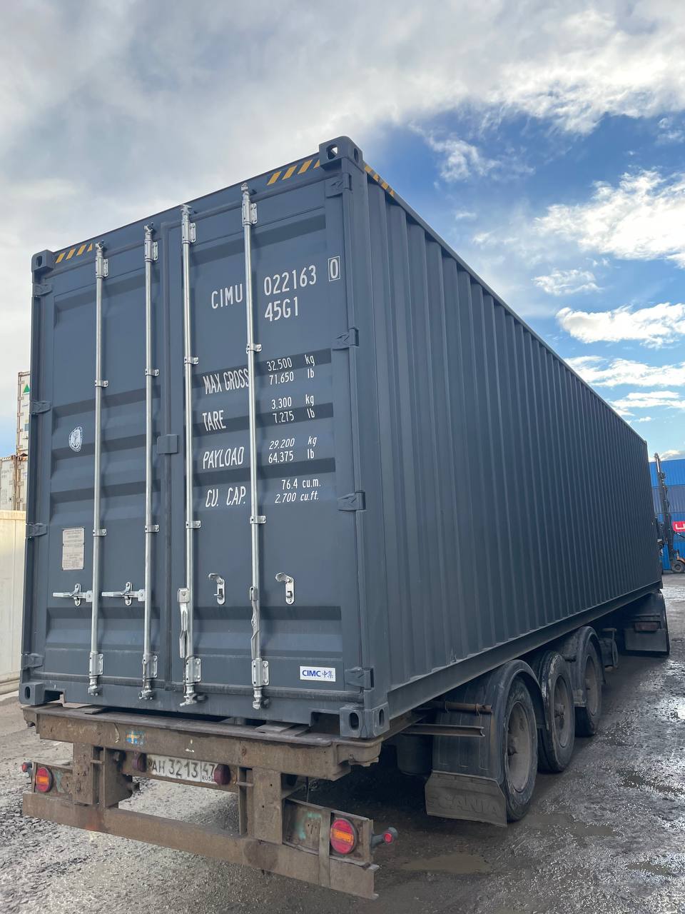Морской контейнер CIMU0221630