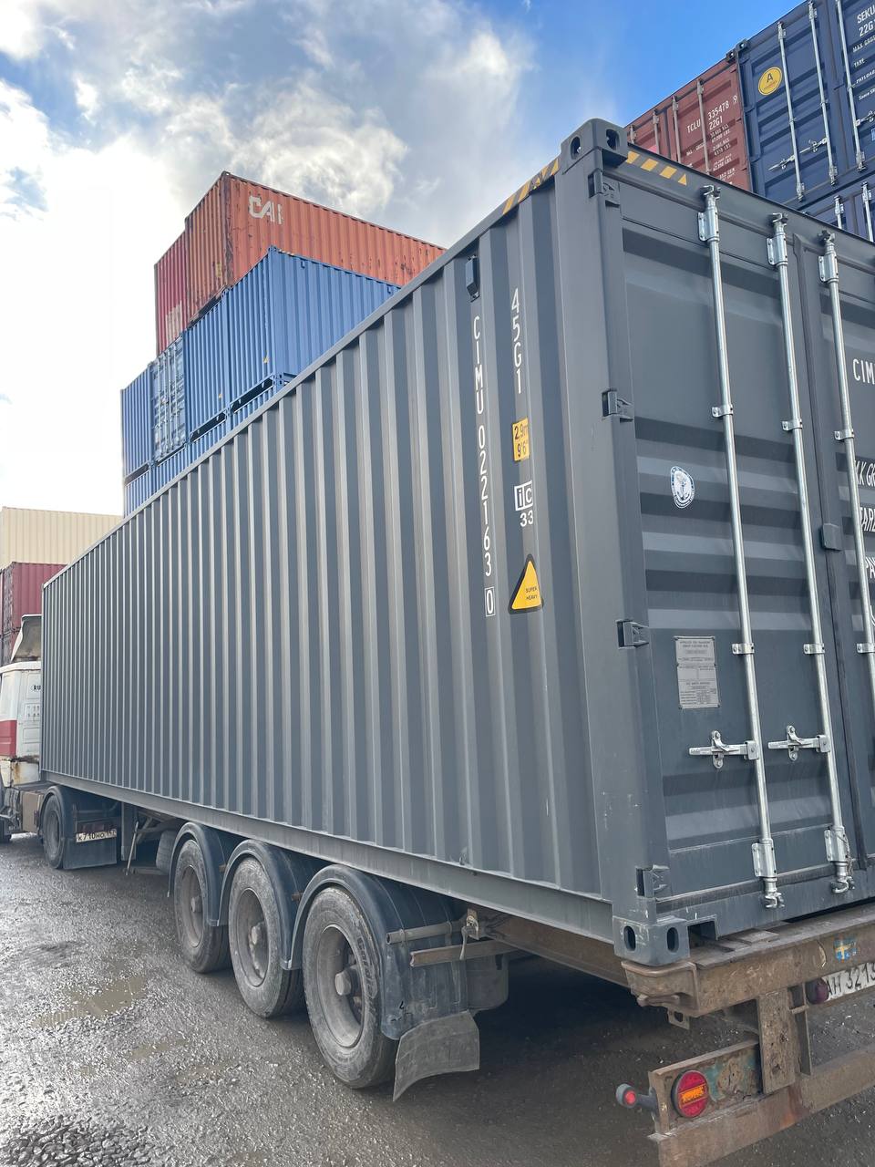 Морской контейнер CIMU0221630