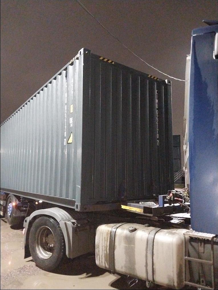 Морской контейнер CIMU0221707