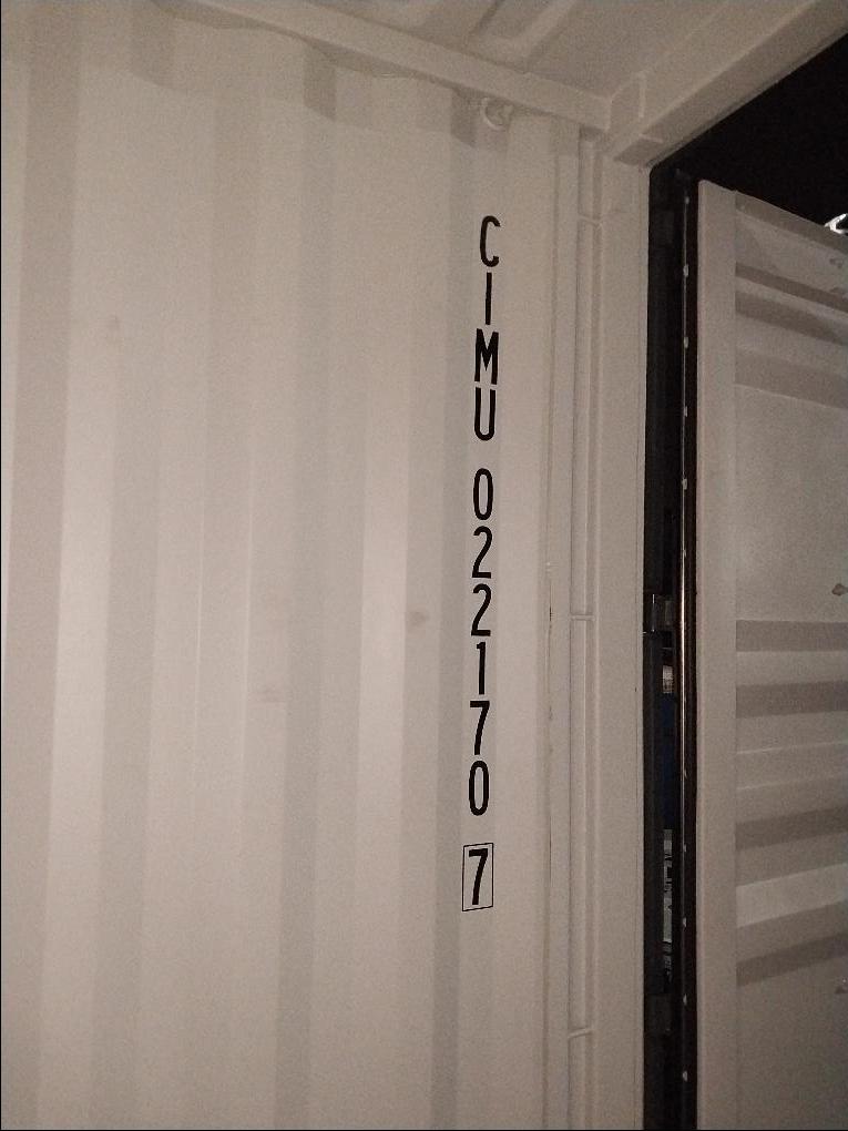 Морской контейнер CIMU0221707