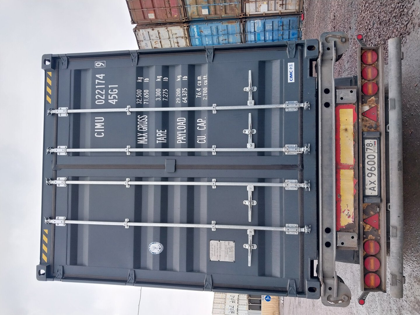 Морской контейнер CIMU0221749