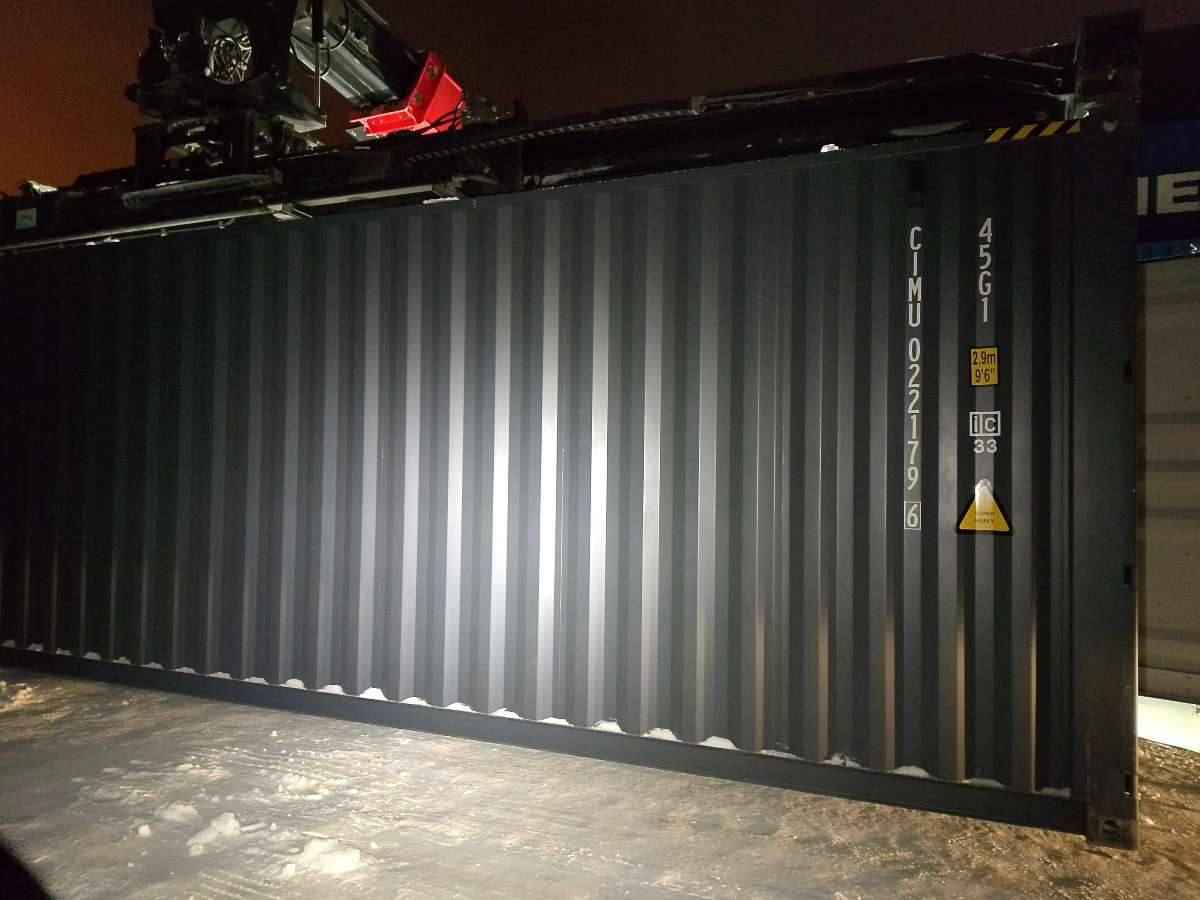 Морской контейнер CIMU0221796