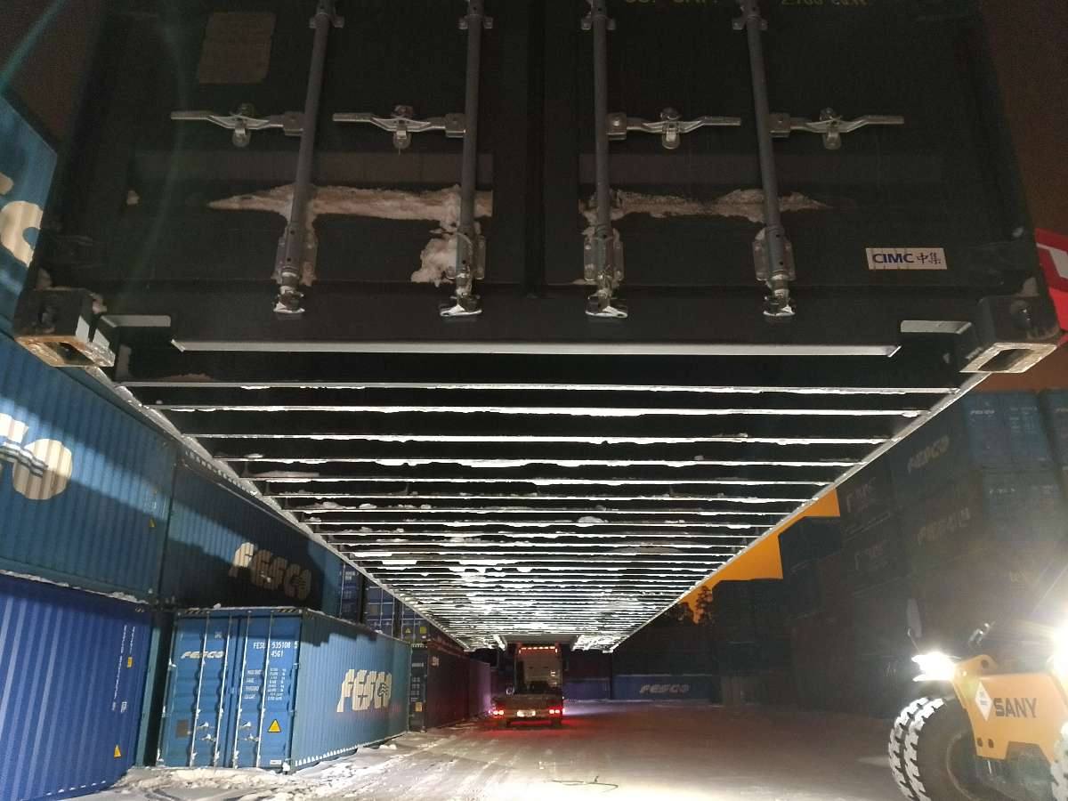 Морской контейнер CIMU0221796