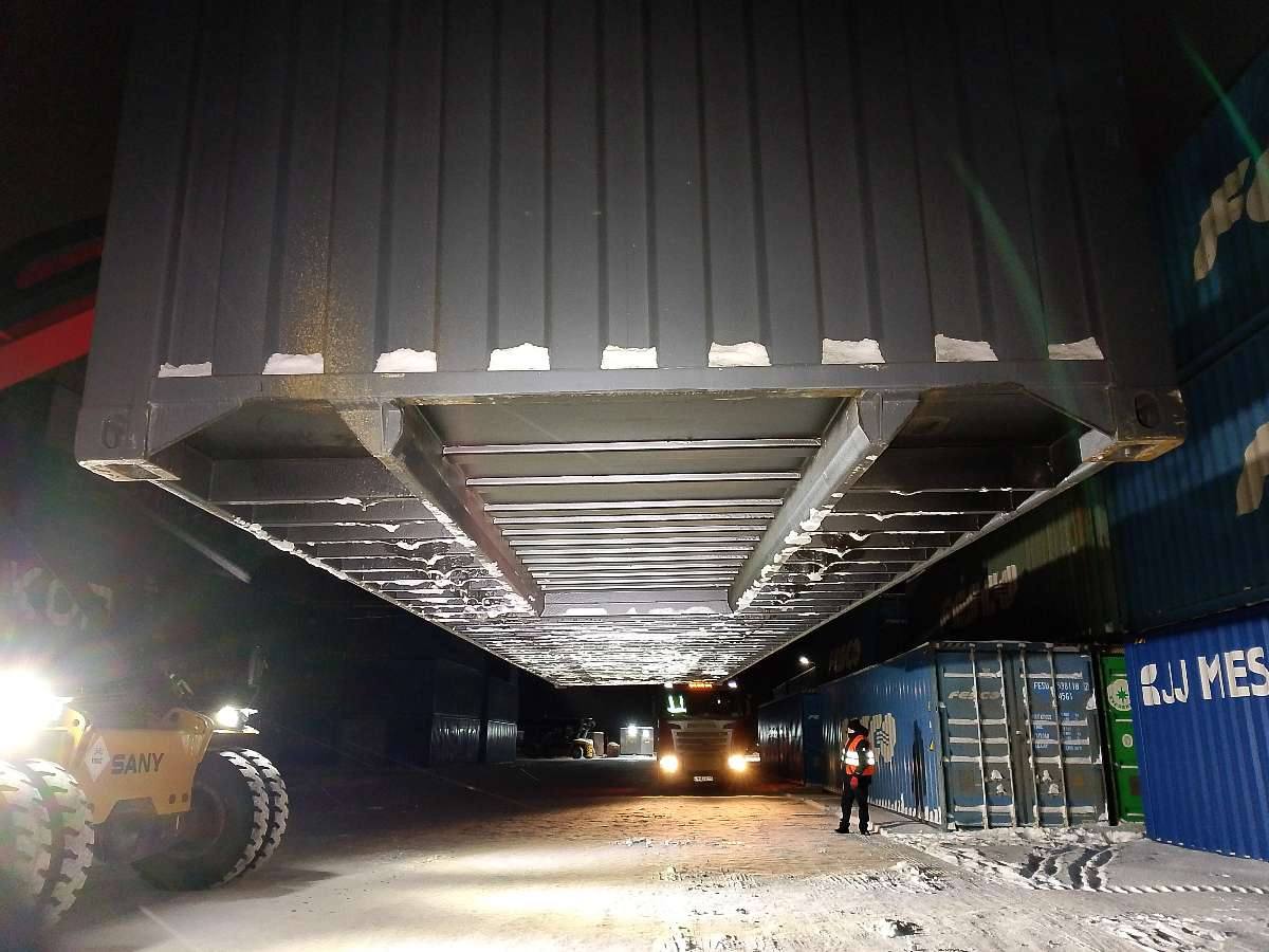 Морской контейнер CIMU0221796